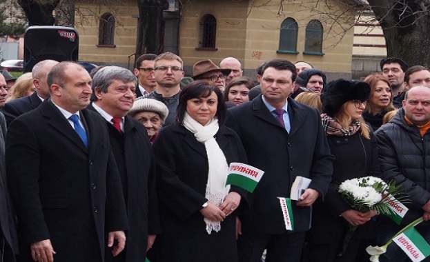 Разрушените домове и прекършените съдби на тракийските българи не успяха