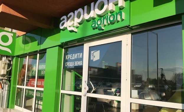 Засилен интерес към земеделските земи предлагани от Агрион отчетоха от