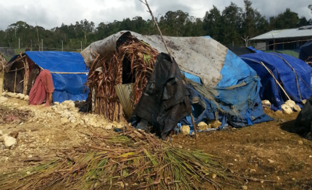 Земетресение с магнитуд 6 6 по скалата на Рихтер е