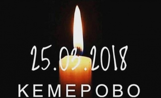 Руският президент Владимир Путин подписа указ за обявяването на 28