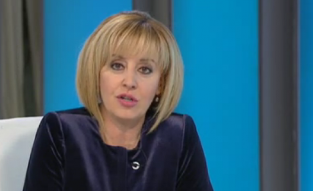 Над 81 от българските граждани очакват и искат да бъде