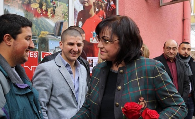 Паралелната държава задкулисието и управлението на далаверата е обхванало не