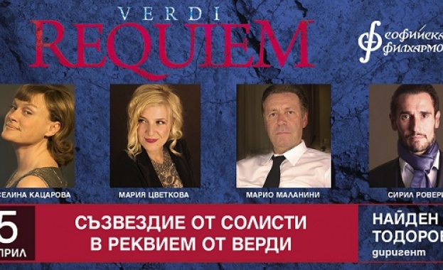 На 5 април в навечерието на Великден Софийската филхармония представя