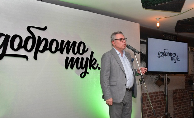 Загорка изтъква българските пивоварни традиции използвайки 100 малц родно производство