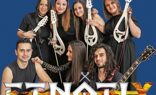 Най младата етно рок българска група ETNOTIX ще представи дебютния си албум