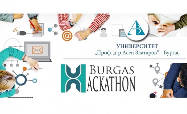 Създаване на софтуерни приложения за спорт и забавления е темата