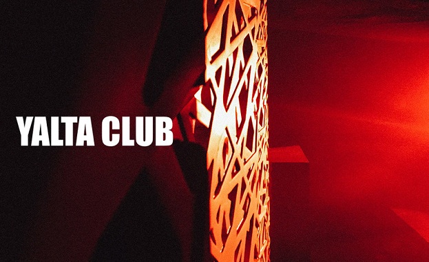 За 10 та поредна година YALTA CLUB беше селектиран сред 100 те