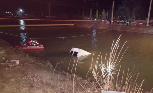 Седем души са загинали а двама са изчезнали след като