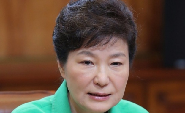 Бившата южнокорейска президентка Пак Гън хе беше призната за виновна