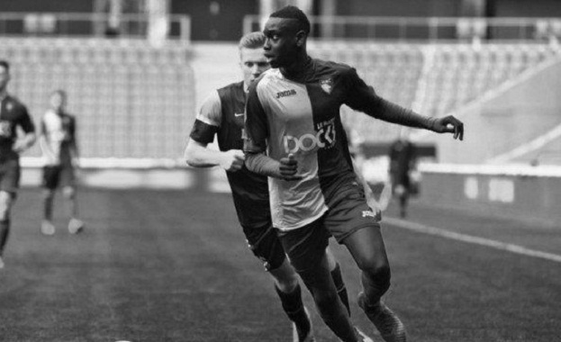 Нова неприятна новина дойде от Франция 18 годишният Самба Диоп