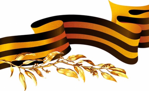 Руско турската освободителна за българите война от 1877 1878 г