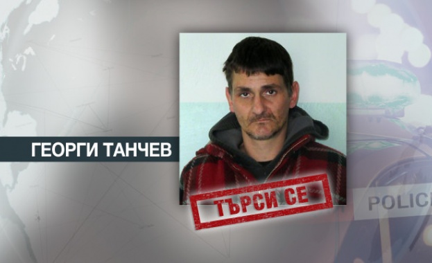 Без резултат продължава издирването на 42 годишния Георги Танчев който избяга