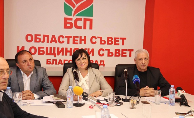 Отваряме вратите на БСП широко за всеки който споделя нашите