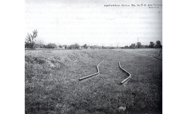 По материали от Списание на държавните железници и пристанища на