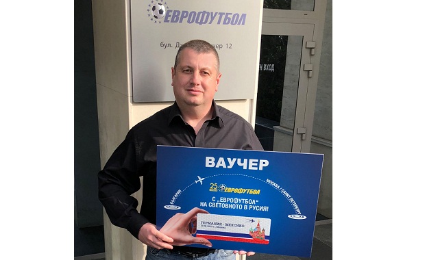 Мачът Марсилия Лайпциг се оказва печеливш за Николай Чонов На