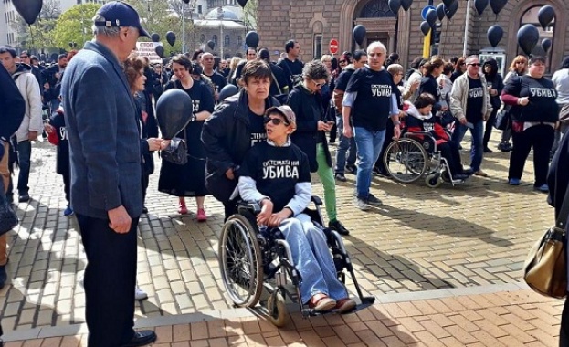 Символично погребение на Конвенцията на ООН за правата на човека