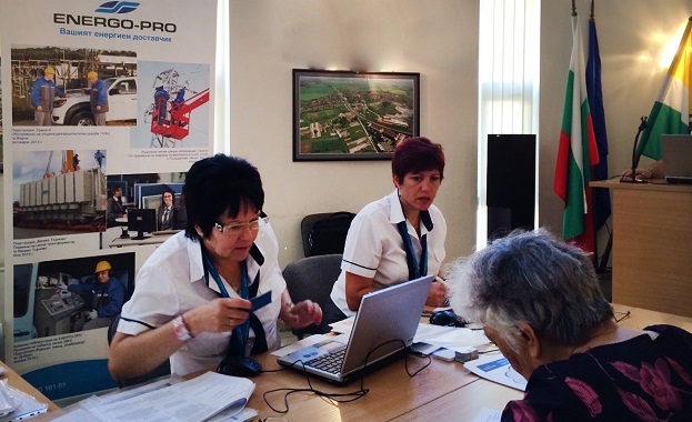 За пета поредна година ЕНЕРГО ПРО организира изнесени офиси в