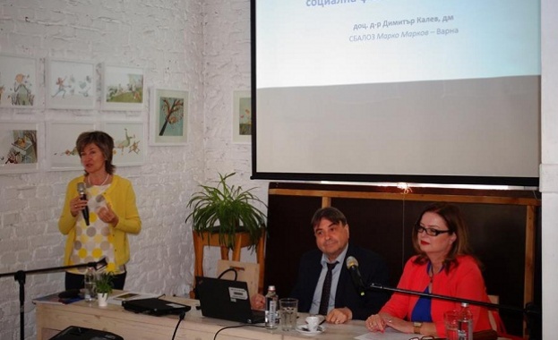 В София стартира поредица от семинари под мотото Рак на