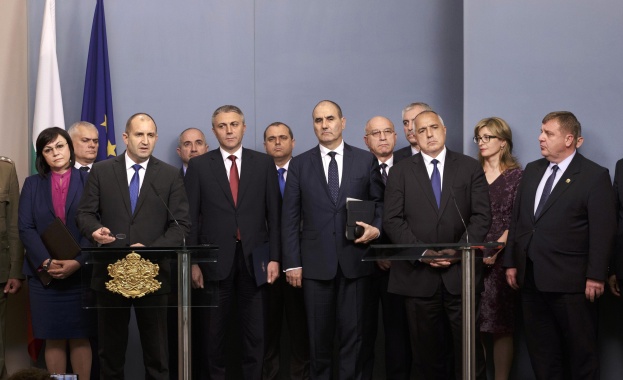 Уважаеми дами и господа Днес се проведе Консултативен съвет за