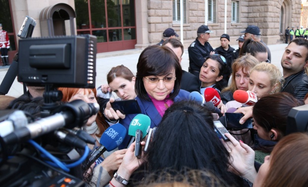 Чрез разговори и диалог да търсим мир а не война