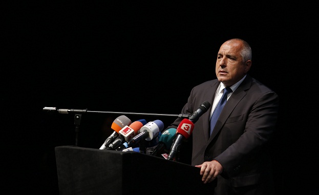 България и още 15 страни от ЕС правят предприятие за