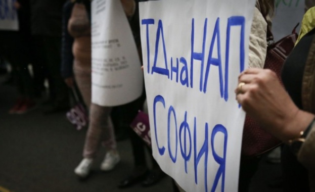 Днес изтича срокът който служителите от Оперативни проверки на НАП