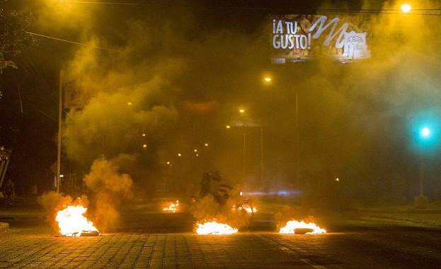 Най малко трима души бяха убити при протести в Никарагуа