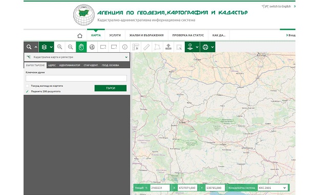 Електронната система на Агенцията по геодезия, картография и кадастър облекчава