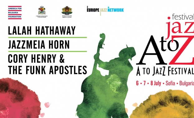 Lalah Hathaway Jazzmeia Horn Cory Henry amp The Funk Apostles