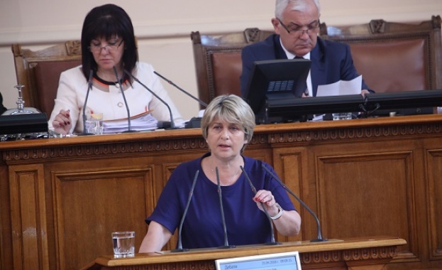 Декларация от името на ПГ на БСП за България Тази