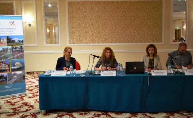 С европейски средства МРРБ интегрира най уязвимите групи от обществото в