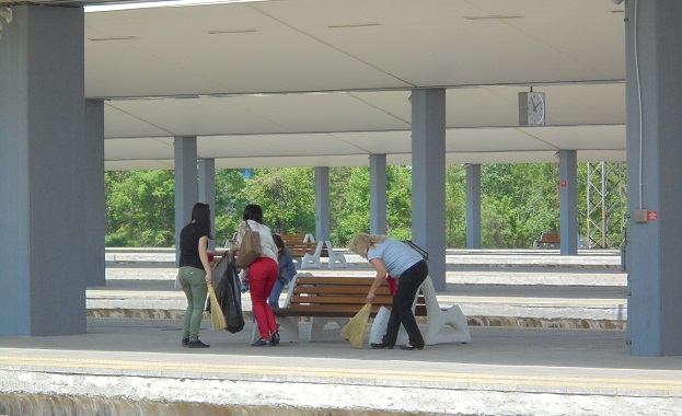 За 10 та година се проведе инициативата Красива гара Всички