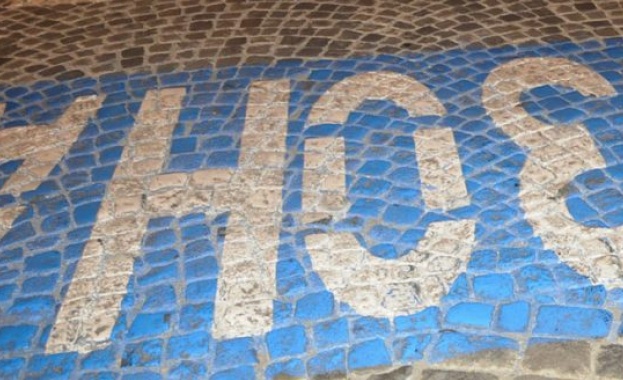 На 1 ви 5 ти и 7 ми май зоните за платено паркиране