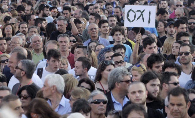 С протестни демонстрации гърците се подготвят да отбележат днешния международен
