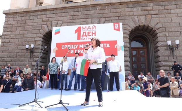 Да осветим истинското лице на управлението пропито от кражби и