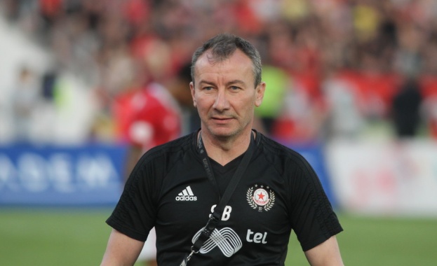 Ръководството на ЦСКА-София е освободило Стамен Белчев от поста старши-треньор