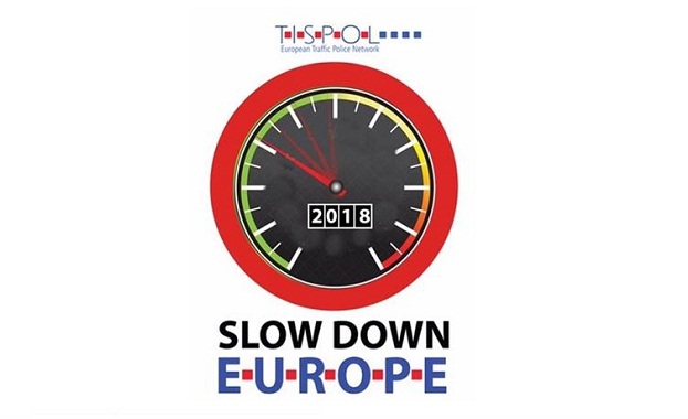 26 325 нарушения са констатирани по време на последната операция