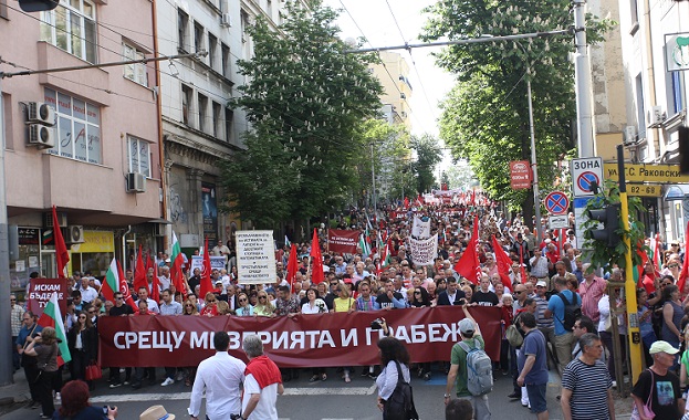 Благдаря ви че имате смелостта днес да се съберем и