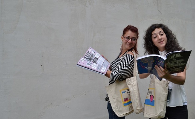 Срокът за участие в конкурса за видео есе е до