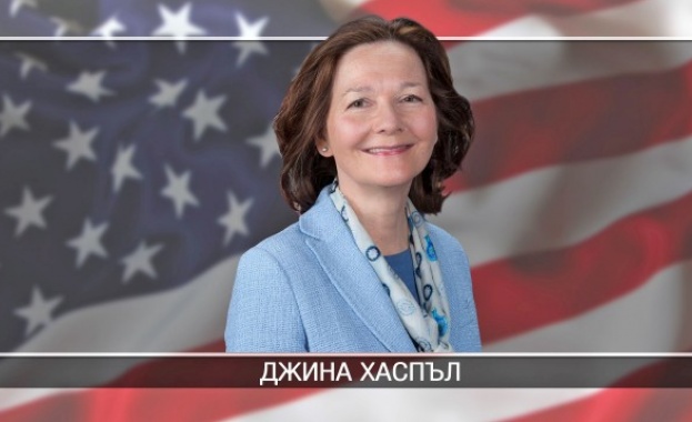 Президентът на САЩ Доналд Тръмп изрази пълната си подкрепа за