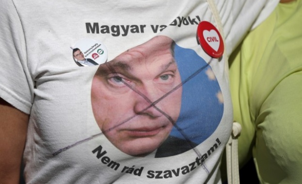 Протести белязаха първия работен ден на новия унгарски парламент Около