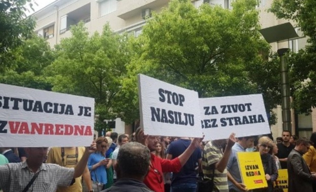 Стотици черногорци се събраха на протест днес след като неизвестни