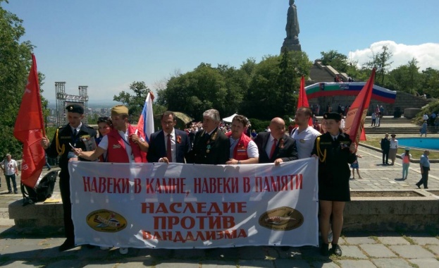 9 ти май е ден празник ден знаме ден за памет