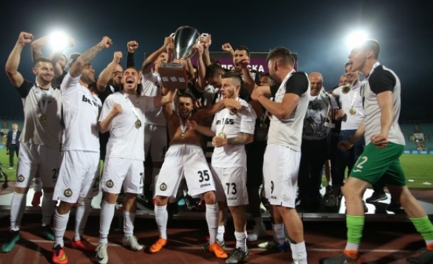 Напук на всички прогнози Славия грабна Купата на България Пред