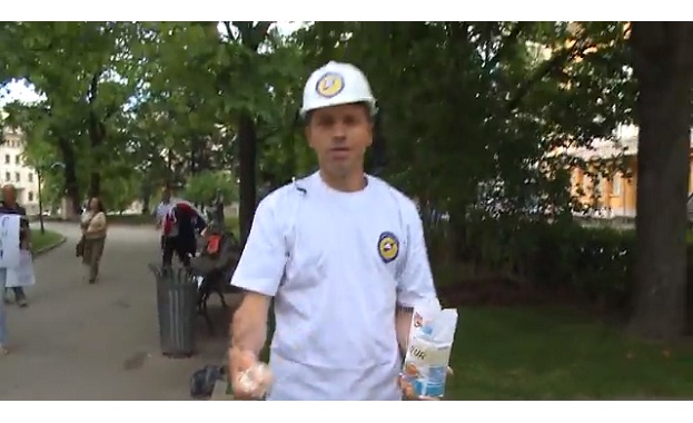 Пред посолството на Великобритания в София група български патриоти и