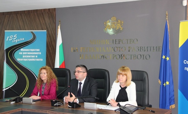 Днешният ден е ключов за нашата оперативна програма и за