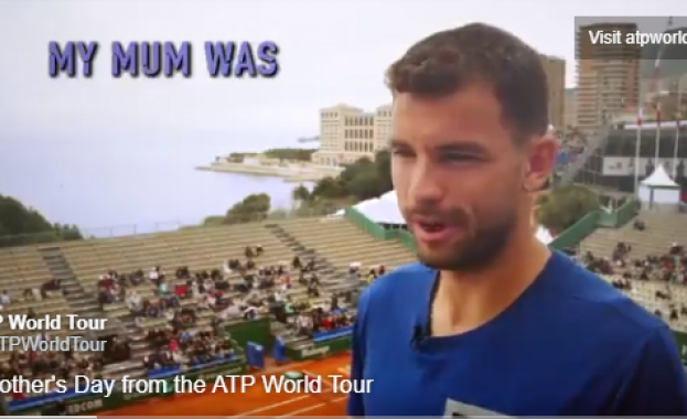 Най добрият ни тенисист Григор Димитров се обърна по специален