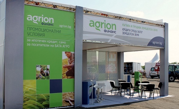 Специализираното дружество за земеделски кредити Агрион Финанс намали лихвата по