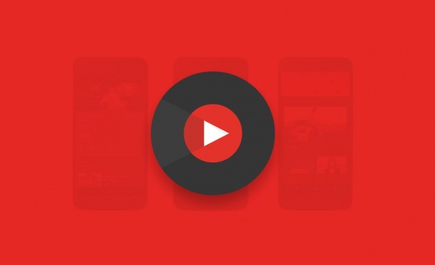 Google прави нов опит да създаде реален конкурент на Spotify