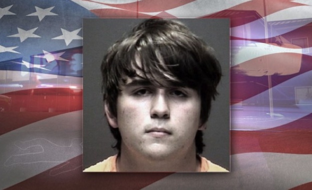 17 годишният ученик който в петък уби 10 и рани 13